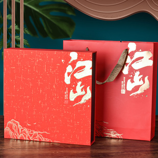 普洱茶礼盒空盒 茶饼礼盒 普洱茶包装盒 通用茶饼包装盒包邮定制