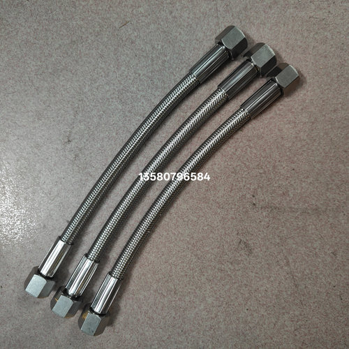 米思米标准模具铁氟龙不锈钢金属软管耐高温M16*1.5D型接头 定制