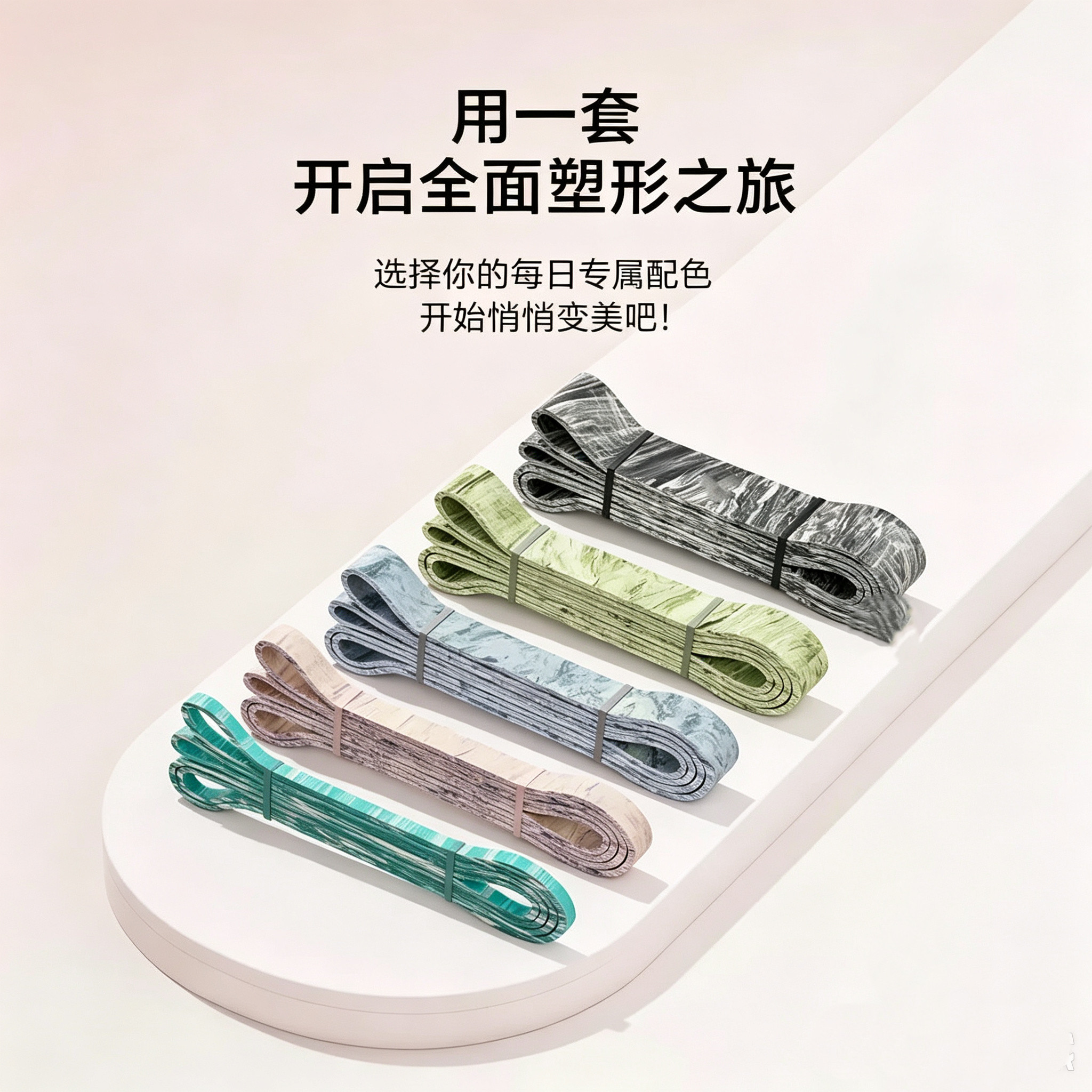 迷彩弹力带健身引体向上助力带弹力绳单杠训练田径阻力带