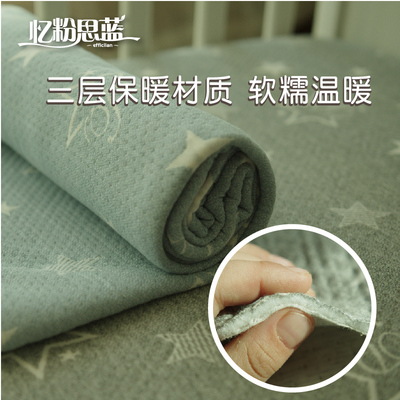 适用于宜家米隆儿童床秋冬夹棉