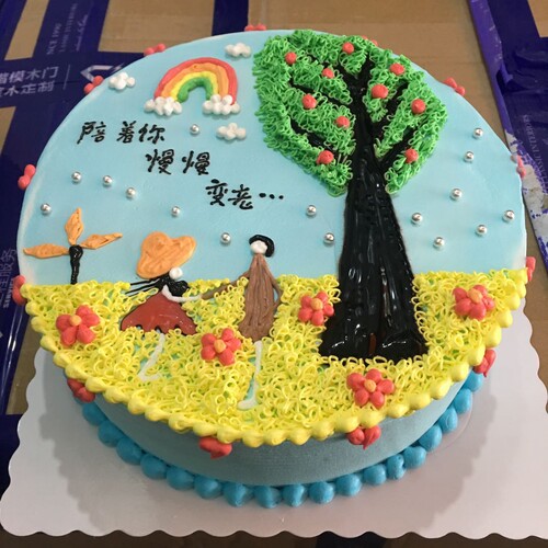 情人节浪漫福州生日蛋糕定制