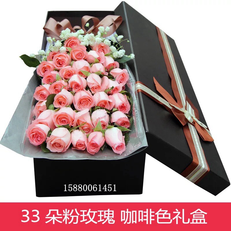 鲜花速递同城情人节生日福州桐城天长明光界首礼盒33朵粉玫瑰a