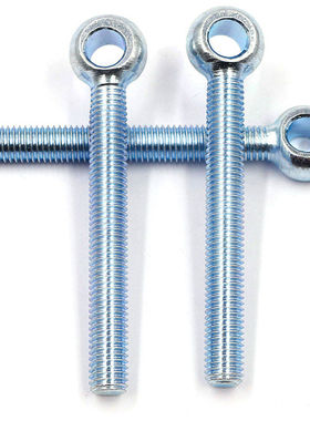 德标镀锌活节活接蓝白锌螺丝吊环鱼眼带孔螺栓DIN444M6M8-M12M20