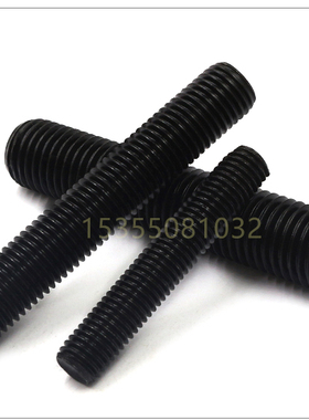 35CrMoA高强全螺纹螺柱HG20613HG20634双头螺柱全牙螺柱M16M20M36