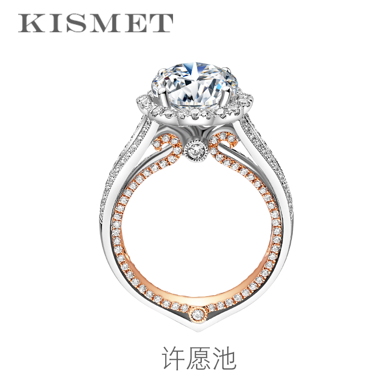 Kismet钻石工房新品原创设计GIA裸钻定制克拉钻dr戒指-许愿池