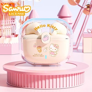 三丽鸥联名蓝牙耳机无线半入耳式运动降噪高端2026新款女士高音质