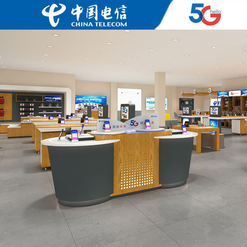 手机营业厅布置图,营业厅布置效果图_大山谷图库