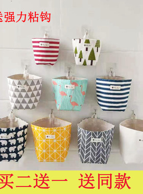 买二送一桌面帆布棉麻收纳袋杂物挂袋小挂兜布艺储物袋卫生纸挂袋