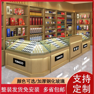 实木烟柜展示柜便利店超市烟酒柜定制柜台玻璃烟柜收银台一体组合