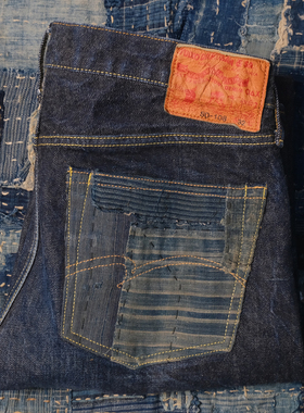 FINITEMADE REMAKE蓝染boro古布改制原色牛仔裤口袋小众复古改制