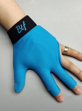 台球手套蝴蝶BTF露指左右手蓝色中大码专业高档L网纹手套三指手套