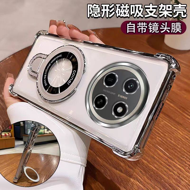 适用荣耀X9E PRO 5G海外版手机壳带镜头膜HONORX9EPRO 5G国际版透明气囊硅胶软防摔保护套新款女磁吸支架外壳