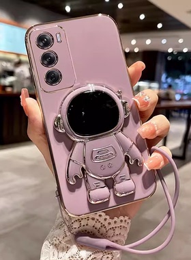 适用PJV110手机壳全包软边OPPOPJV110保护套OPPO型号reno125g新款支架OPPJV电镀OPOPPJV硅胶防摔PPOPJV男女