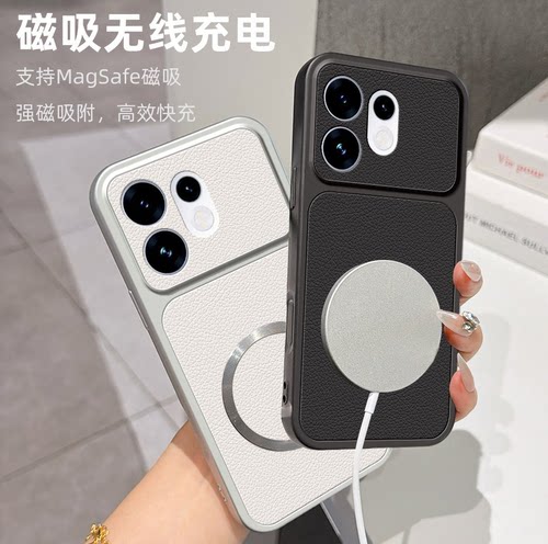 适用OPPOReno14F5G海外版手机壳无线磁吸钢化膜Reno14FS国际版防摔套纯色男女硅胶全包边CPH2743新款荔枝皮纹