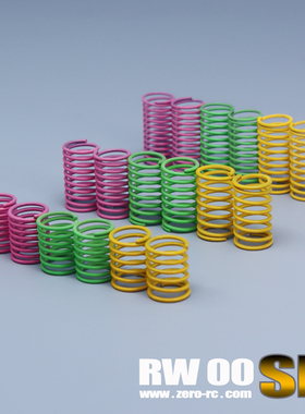 SR彩色弹簧组 RW00S/SR专用 遥控RC漂移 Zerorc零号模式