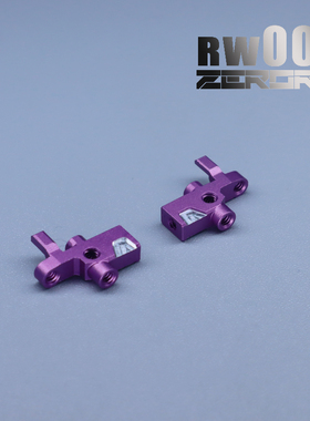 新款OP前杯 RW00s 遥控RC漂移蚊车模型 Zerorc零号模式