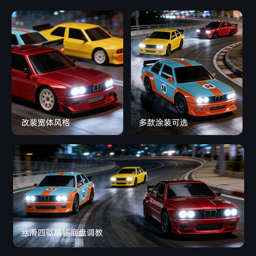 SNICLO2.4G高速遥控车MG058