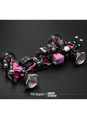 【到手即玩套装】TG+入门级后驱漂移蚊车架1:24/28RC漂移性价比TG