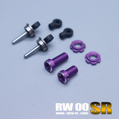 排气金属避震(长一短) RW00S/SR专用 遥控RC漂移 Zerorc零号模式