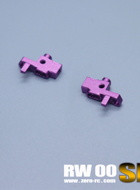 MR 金属轮杯 RW00S/SR专用 遥控RC漂移蚊车模型 Zerorc零号模式