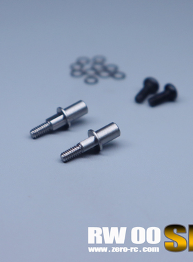 AWD 金属轮轴 RW00S/SR专用 遥控RC漂移蚊车模型 Zerorc零号模式