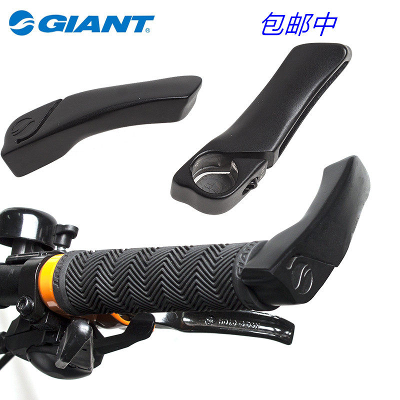 Poignées de vélo GIANT - Ref 2338621 Image 1