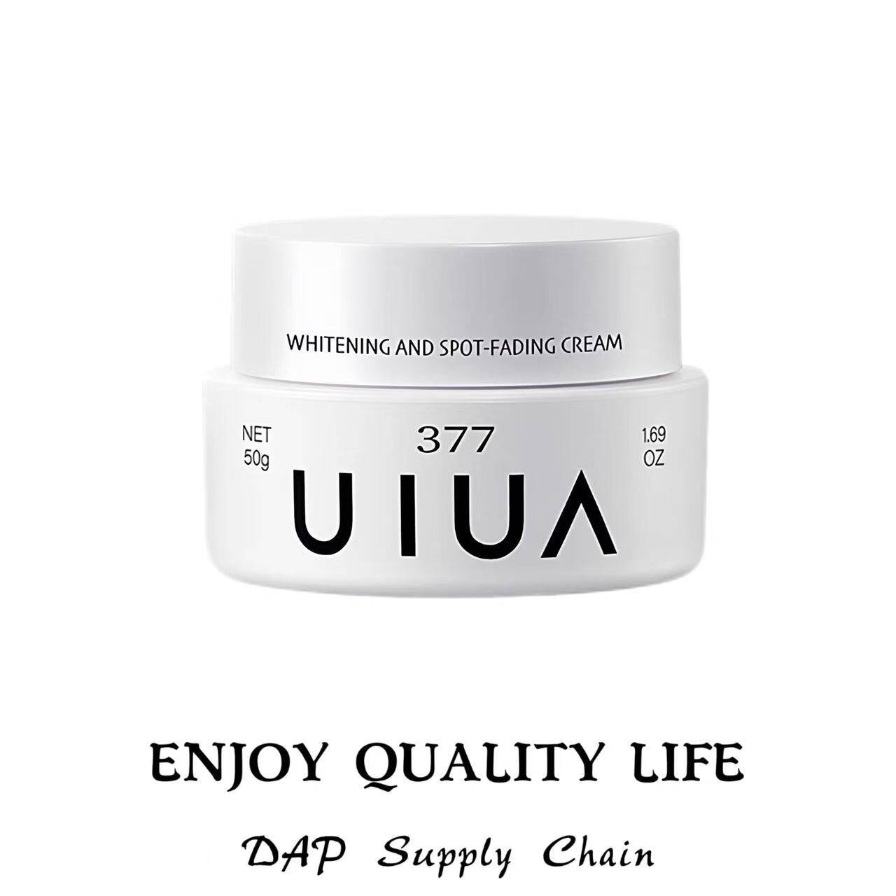 UIUA提亮肤色面霜50g