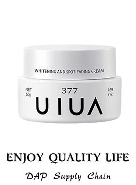 UIUA 提亮肤色面霜50g