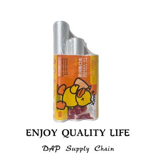 B.Duck 3个装平口保鲜膜袋