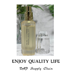 科丝美诗0uluian系列蒜肽珍萃精华液