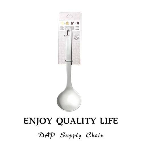 味全经典铲勺加厚家用