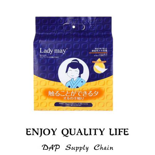 Ladymay加厚吸水型洁面巾