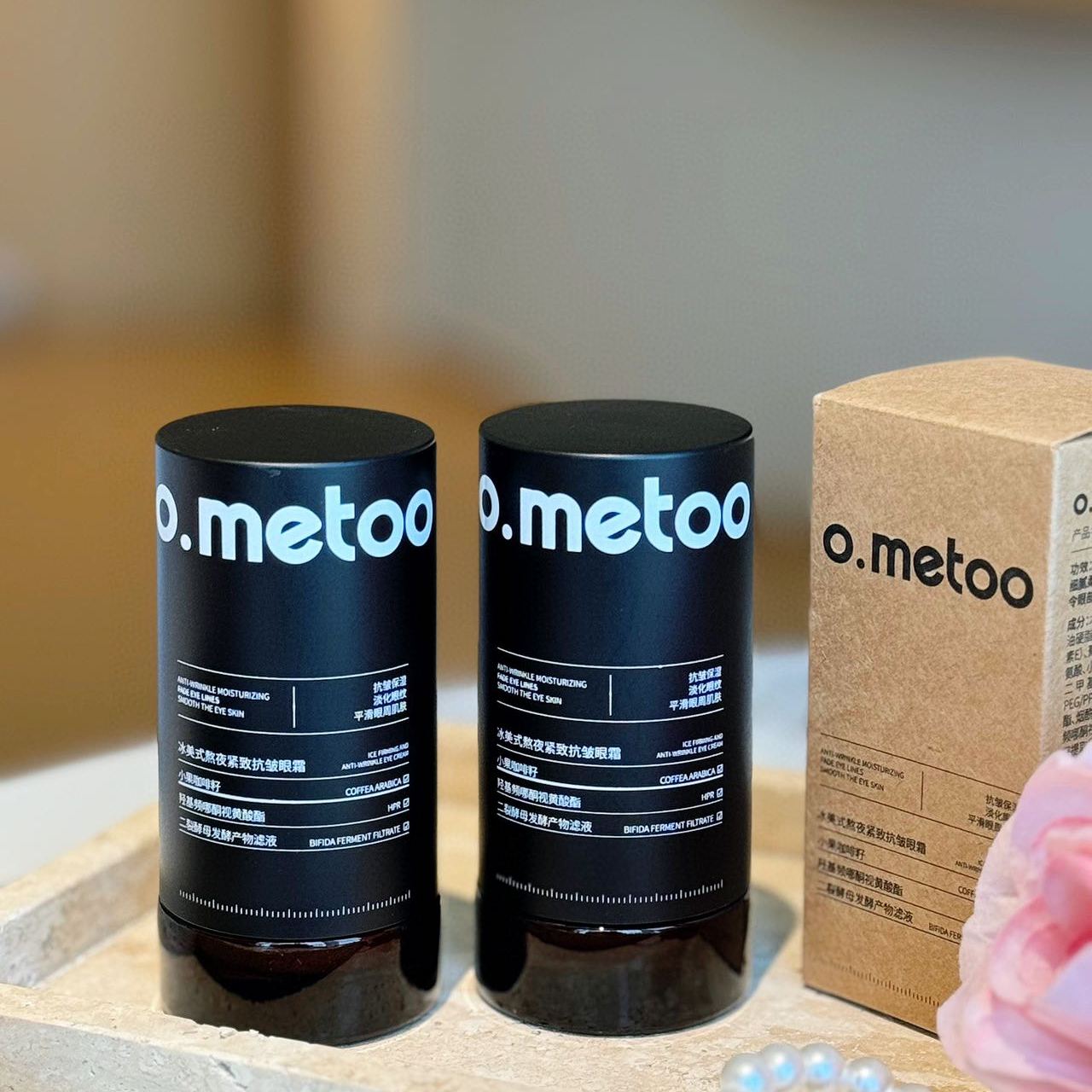 魔女气泡精华油四氢胡椒碱水光面部紧致抗皱锁水滋养