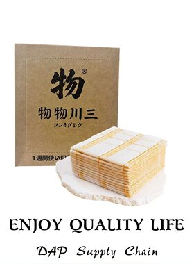 物物川三25*25cm百洁布10片