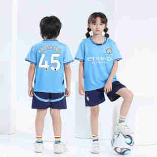 儿童足球服套装2526款曼C45号胡桑诺夫运动主场球衣蓝月亮曼市