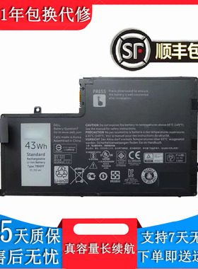 适用 DELL戴尔15-5547 14-5548 TRHFF P39F P49G 5545笔记本电池