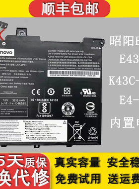 原装E43-80 K43C-80 V130 V330-14IKB L17L2PB1 M2PB2 C2PB1电池