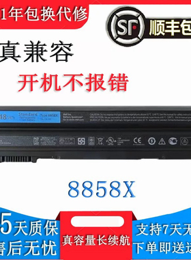 适用于DELL戴尔Vostro 3460 3560 P33G P25F T54FJ 8858X 电池