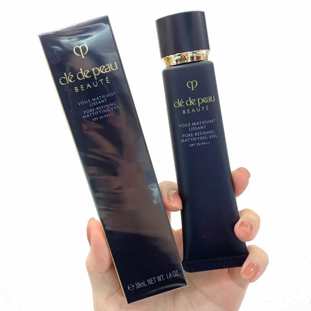遮瑕长管滋润型妆前乳肌肤之钥