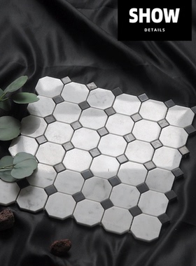 石材马赛克复古风黑白色八角形拼花浴室厨房瓷砖背景墙卫生间墙砖