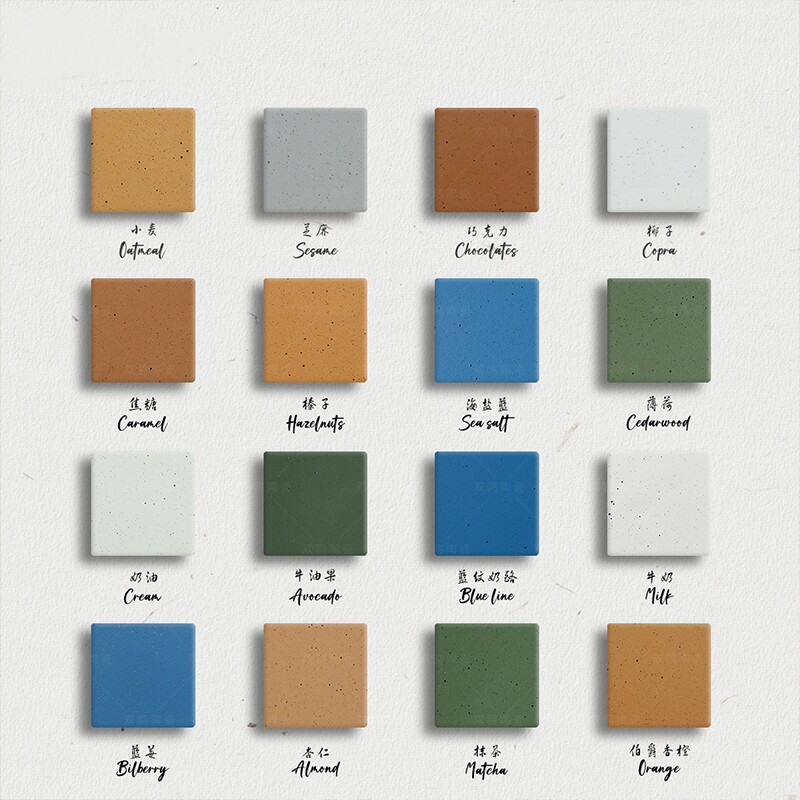 曲奇系列陶瓷马赛克哑光民宿别墅咖啡厅餐厅商业空间酒店方格墙砖