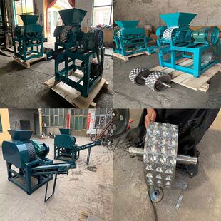 冶金行业废料压球机 对辊矿粉制球成型机 金属矿粉制球造块设备