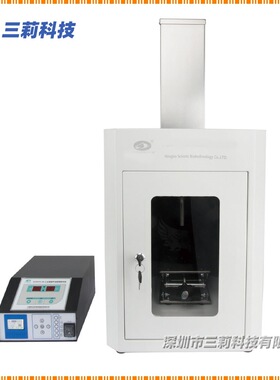 SCIENTZ-08工业型超声波超微粉碎机 大功率超微破碎设备