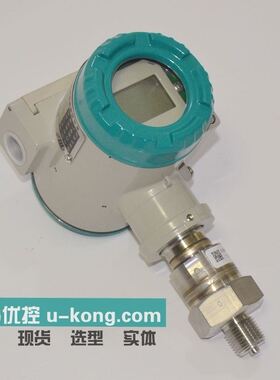 四联PDS443H-1GS0-A1DA/G82川仪压力变送器PDS443H1GS0A1DA/G82