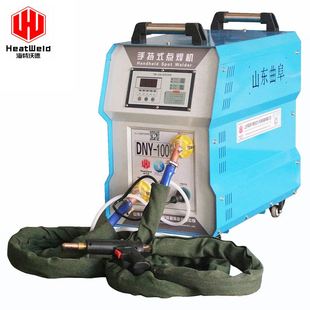 大功率便携可移动家用小型手持点焊机380V手动不锈钢点焊机碰焊机