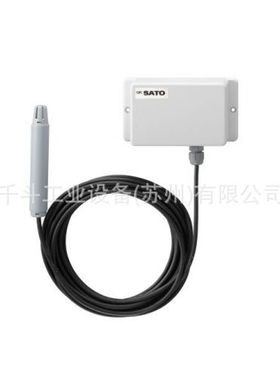 8102-22 SK-M350R-TRH 传感器 SK-M350R-TRH-S2（温湿度分离型）