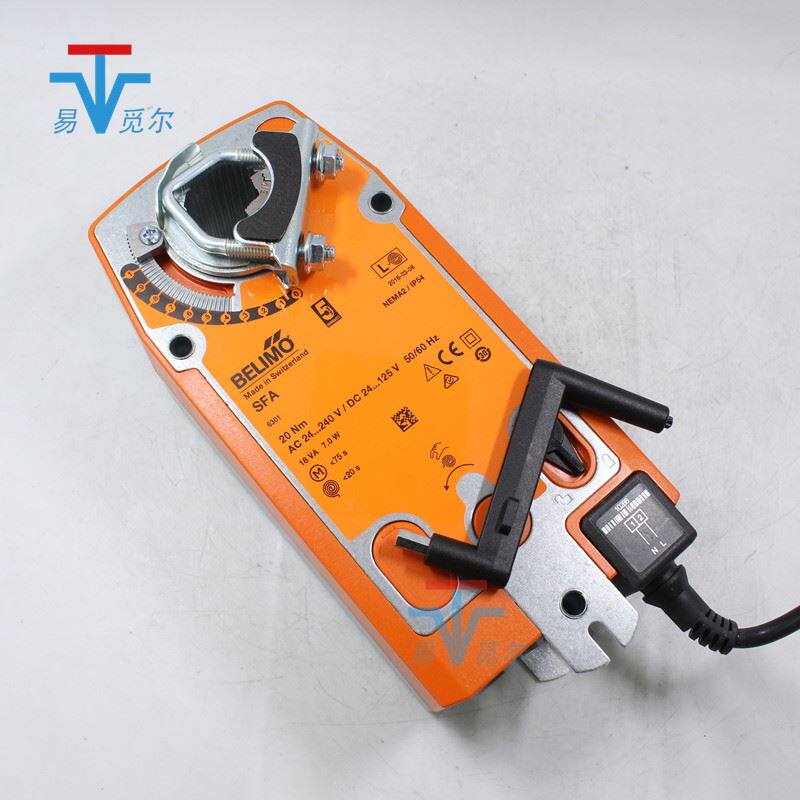 瑞士搏力谋belimo电动风阀执行器 sfa 断电复位开关型风门驱动器