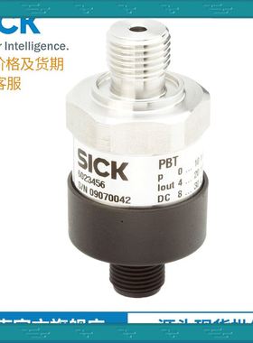 SICK不锈钢压力传感器6062674 PBT-RM040SG1SSNAMA0Z压力传感器