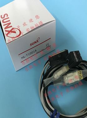 Sunx神视对射激光高精度传感器HL-T100D HL-T100P HL-T1001A