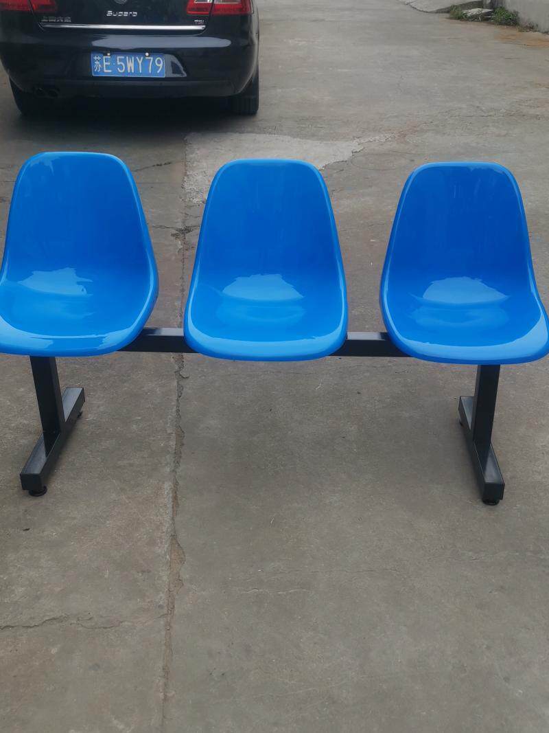 厂家定 做靠背塑料椅两人位三人位多人位排椅公园公共区域塑料排